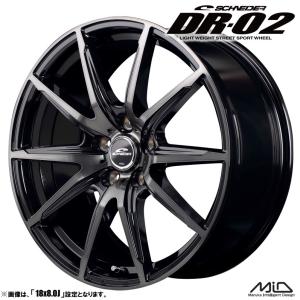 マルカサービス 16インチ 5穴 114.3/100 6.5J シュナイダー DR