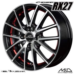 ホイール4本セット M.I.D SCHNEIDER RX27 シュナイダー 14インチ リム幅4.5J インセット+45 4穴 PCD100 ブラックメタリックポリッシュ/アンダーカットレッド｜tireichiba