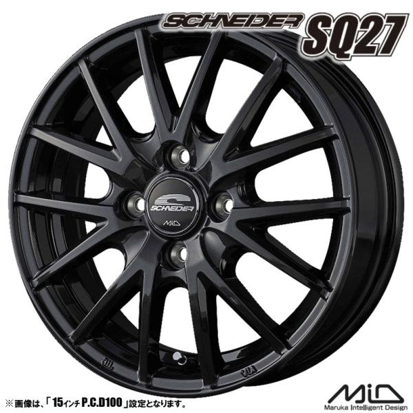 4本セット SCHNEIDER シュナイダー SQ27 13インチ リム幅4.0J インセット+43...