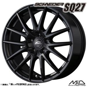 4本セット SCHNEIDER シュナイダー SQ27 17インチ リム幅7.0J インセット+38 5穴 PCD114.3 MID マルカサービス メタリックブラック｜tireichiba