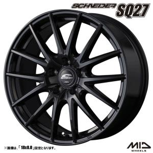 4本セット SCHNEIDER シュナイダー SQ27 17インチ リム幅7.0J インセット+48...