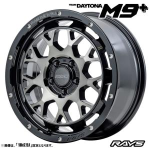 RAYS 18インチ 5穴 114.3 7.5J RAYS/レイズ TEAM DAYTONA M9+ SPEC M