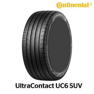 サマータイヤ Continental コンチネンタル UltraContact ウルトラコンタクト UC6 SUV 225/55R18 98H【2023年製】（ネット限定価格）｜tireichiba