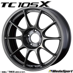 17インチホイール ウェッズ　ファーマス WEDS（ウェッズ） 17インチ 5H114.3 8.5J 8.5J+43 5穴 ホイール 【2本
