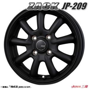 MONZA JAPAN（モンツァジャパン） ホイール4本セット ジャパン三陽