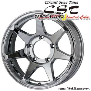 ドゥオール DOALL CST ZERO 1 HYPER S Limited リミテッド ジムニー