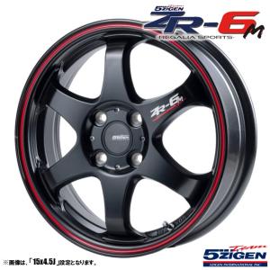 中古ホイール 4本 RAYS VOLK DD ディッシュ 17x8.0 44 114.3-5穴 中古
