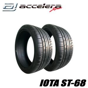 2本セット 235/45R20 100W XL アクセレラ IOTA ST-68｜tiremarket