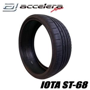 235/30R22 90W  XL/アクセレラ IOTA ST-68 イオタ/ サマータイヤ/夏タイヤ｜tiremarket