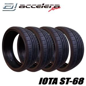 4本セット　235/30R22 90W  XL/アクセレラ IOTA ST-68 イオタ/ サマータイヤ/夏タイヤ｜tiremarket