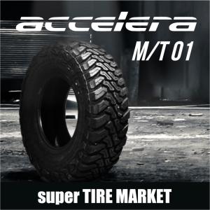 195/80R15 LT 107/105L アクセレラ M/T01｜tiremarket