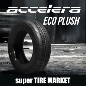 205/60R16 96V XL アクセレラ ECOPLUSH エコプラッシュ｜tiremarket