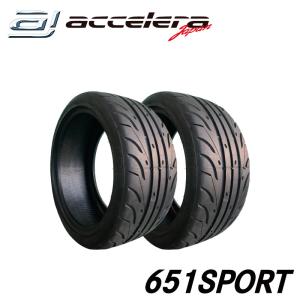 EAGLE LS グッドイヤー GOODYEAR 205/40R17 EXE エグゼ 2024年製造