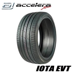 エナセーブ 225/50R12.5 98L SP LT38 ダンロップ 小型トラック用低燃費