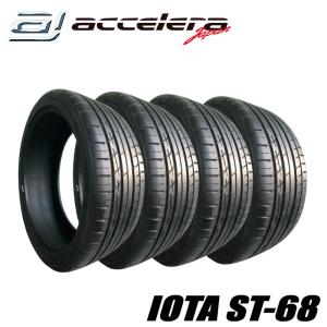 accelera（アクセレラ） 225/40ZR20 101W XL 【4本セット 新品】 送料