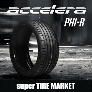 225/45R19 96W XL アクセレラ PHI-R