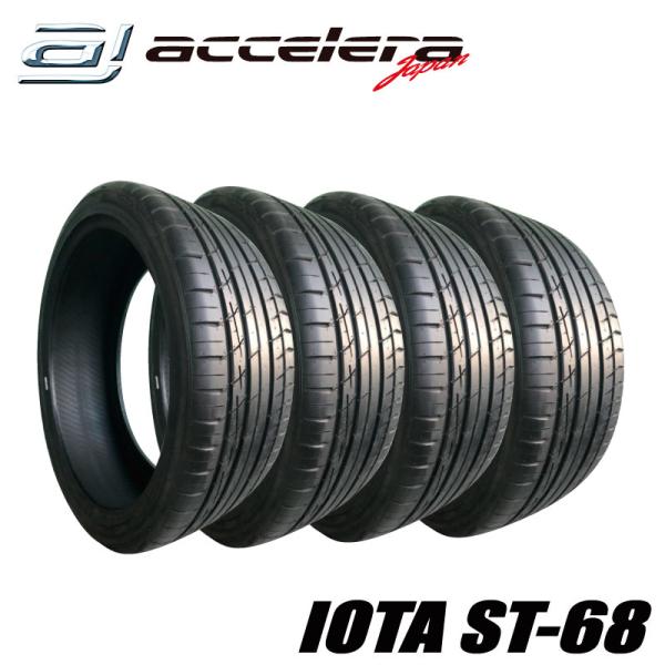 4本セット 225/55R19 99Y アクセレラ IOTA ST-68