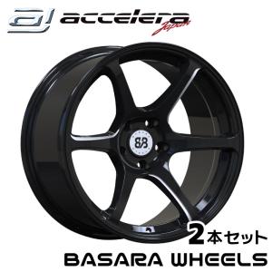 Modulo17インチホイール5本セット 無印ホイール 17インチ 9J ET±0 5H114.3PCD 黒 ブラック : SUPER TIRE