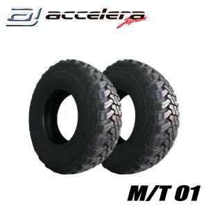 ContiCrossContact コンチネンタル Cross Contact RX HL275/45R22 115W