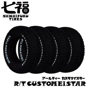 MONSTA TYRES 新品 1本 モンスタ M/T 215/70R16 107/105Q 16 MONSTA TYRES 新品 1本 モンスタ M/T 215/70R16 107/105Q 16