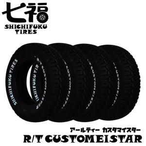 4本セット 215/70R16 LT 107/105Q 七福タイヤ RTカスタマイスタ ー ホワイトレタ ー（SHICHIFUKU TIRES R/T CUSTOMEISTAR）｜tiremarket