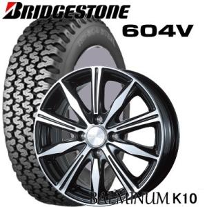 145/80R12 80N M+S 軽トラック・軽バン用 オールシーズンタイヤ4本セットブリヂストン...