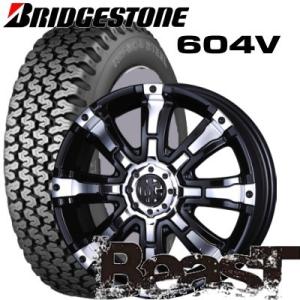 BRIDGESTONE（ブリヂストン） 軽トラック・軽バン用【アルミ付低燃費