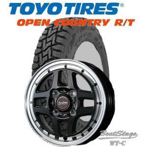 ヨコハマタイヤ（YOKOHAMA TIRE） スタッドレス 新品 145/80R12 軽用