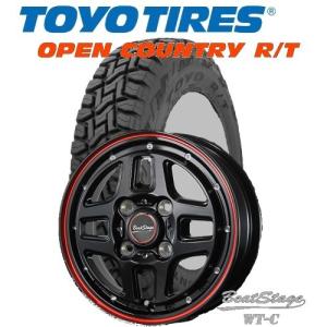 DUNLOP（ダンロップ） 軽トラ、軽バン145/80R12 GEOLANDAR M/T G003