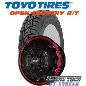 GEOLANDAR 軽トラ、軽バン145/80R12 YOKOHAMA KT/ジオランダーKT 12x4