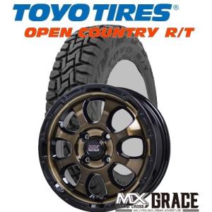 GEOLANDAR 軽トラ、軽バン145/80R12 YOKOHAMA KT/ジオランダーKT 12x4