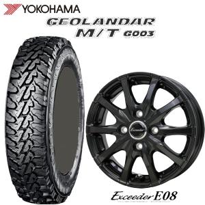 GEOLANDAR 軽トラ、軽バン145/80R12 YOKOHAMA KT/ジオランダーKT 12x4