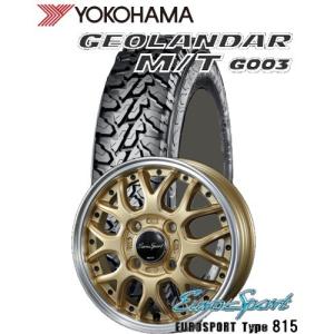 GEOLANDAR 軽トラ、軽バン145/80R12 YOKOHAMA KT/ジオランダーKT 12x4