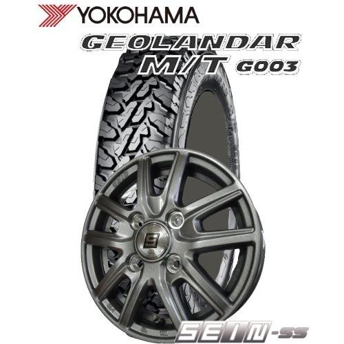 軽トラ、軽バン145/80R12 GEOLANDAR M/T G003/ジオランダーM/T G003...