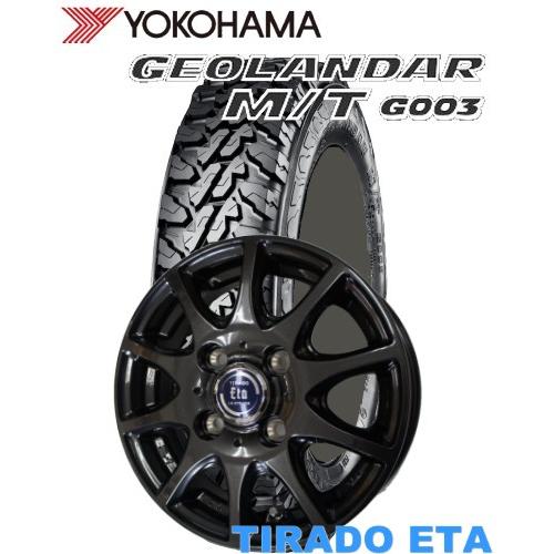 軽トラ、軽バン145/80R12 GEOLANDAR M/T G003/ジオランダーM/T G003...