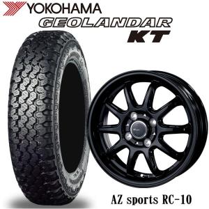ヨコハマタイヤ（YOKOHAMA TIRE） 145/80R12 軽トラ、軽バン YOKOHAMA