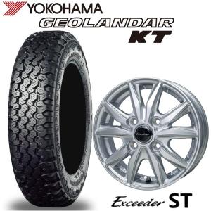 軽トラ＆軽自動車【アルミ単品4本価格】LUGTEC NEOMOONII/ラグテック 