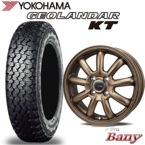 GEOLANDAR 軽トラ,キャリイ/エブリイバン用145/80R12 YOKOHAMA KT