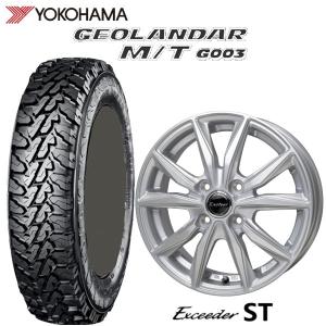MONZA JAPAN（モンツァジャパン） 軽トラ＆軽バン【アルミ単品4本価格