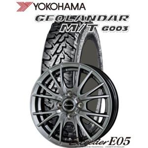 KTS シルビア 180SX S13 トーコントロールロッド リアトー