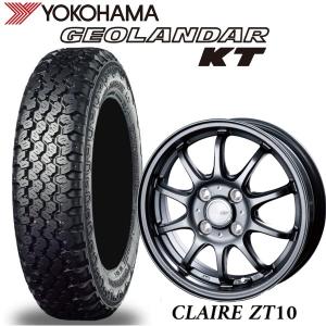 GEOLANDAR 軽トラ,キャリイ/エブリイバン用145/80R12 YOKOHAMA KT
