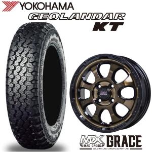 ヨコハマ　ブルーアース　バン　145/80R12 80/78N LT　軽トラ 価格｜145/80R12 86/84N BluEarth-Van RY55B ヨコハマタイヤ YOKOHAMA