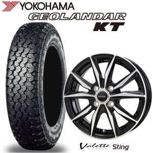 GEOLANDAR 軽トラ,キャリイ/エブリイバン用145/80R12 YOKOHAMA KT