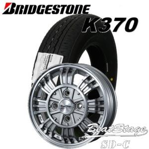 ヨコハマタイヤ（YOKOHAMA TIRE） 145/80R12 軽トラ、軽バン YOKOHAMA