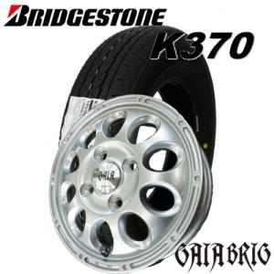 マツダボンゴトラックSLP2T用6穴ホイールバリ山タイヤ付き、マツダ純正ホイールキャップもお付けします。 マツダ H23年式 SKP2T ボンゴトラック 純正 タイヤホイール 6本セット