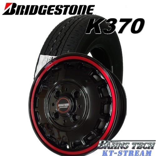 145/80R12 80/78N LT 軽トラック・バン用 4本セット ブリヂストン K370 12...