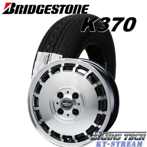 145/80R12 80/78N LT 軽トラック・バン用 4本セット ブリヂストン K370 12...