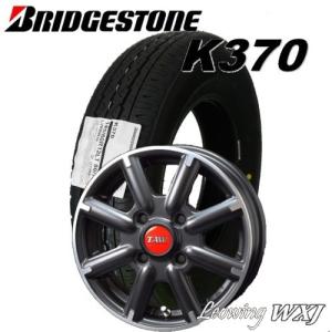 145/80R12 80/78N LT 軽トラック・バン用【アルミ付タイヤ4本セット】ブリヂストン K370 12X4.00B　4穴　PCD：100 leowing WXJ/レオウィング WXJ｜tiremart24