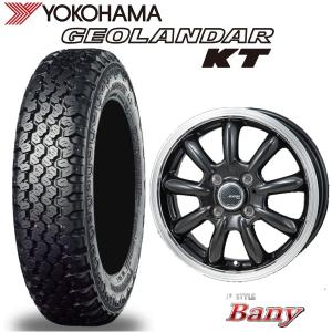 GEOLANDAR 軽トラ、軽バン145/80R12 YOKOHAMA KT/ジオランダーKT 12x3