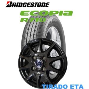 NANKANG（ナンカン） 215/65R16 スタッドレスタイヤホイールセット SNC